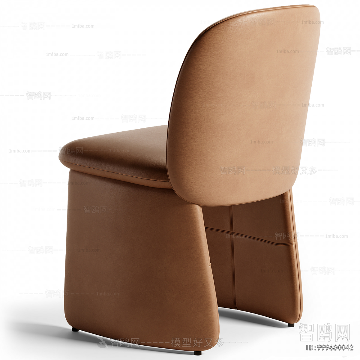 Modern Dining Chair