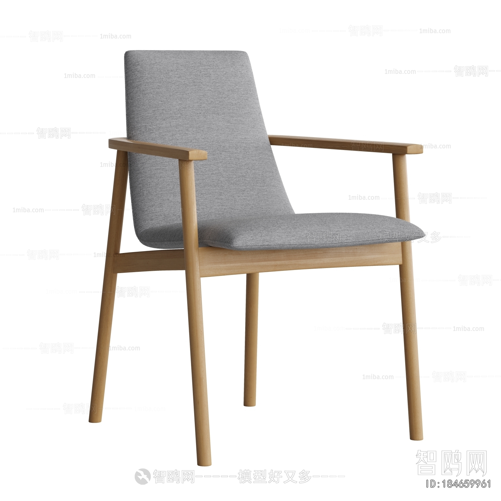 Modern Dining Chair