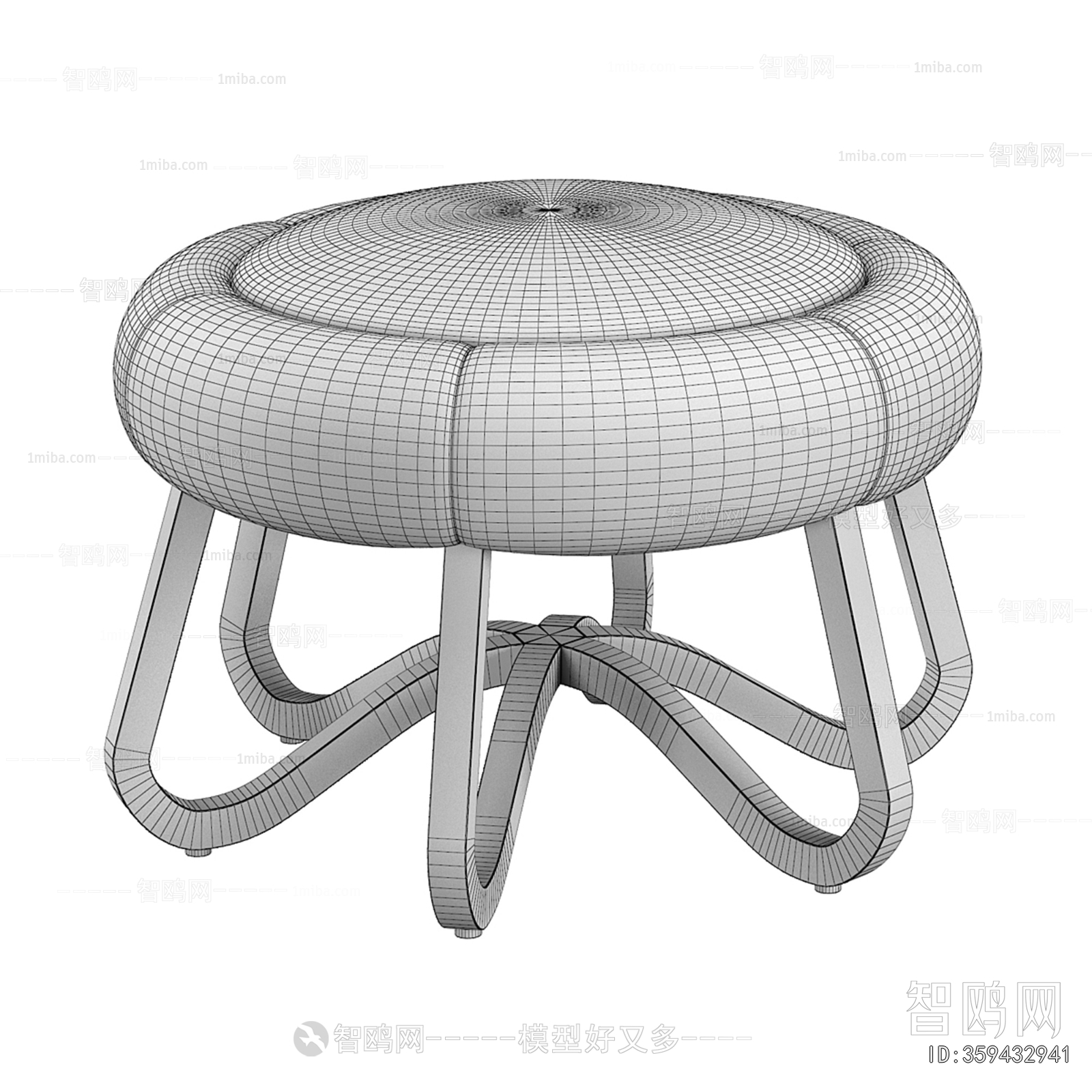 Modern Stool