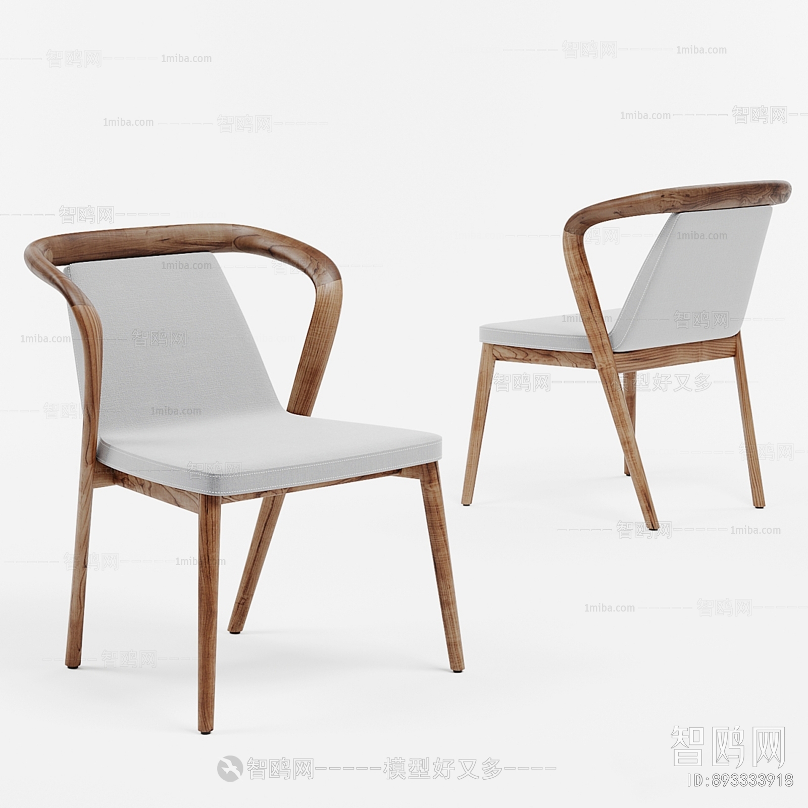 Modern Dining Chair