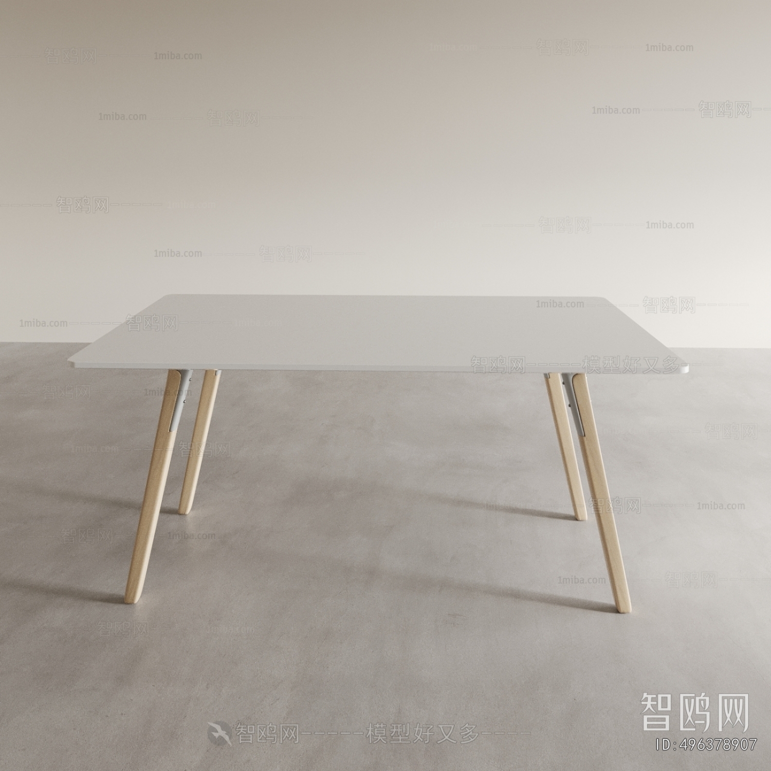 Modern Dining Table