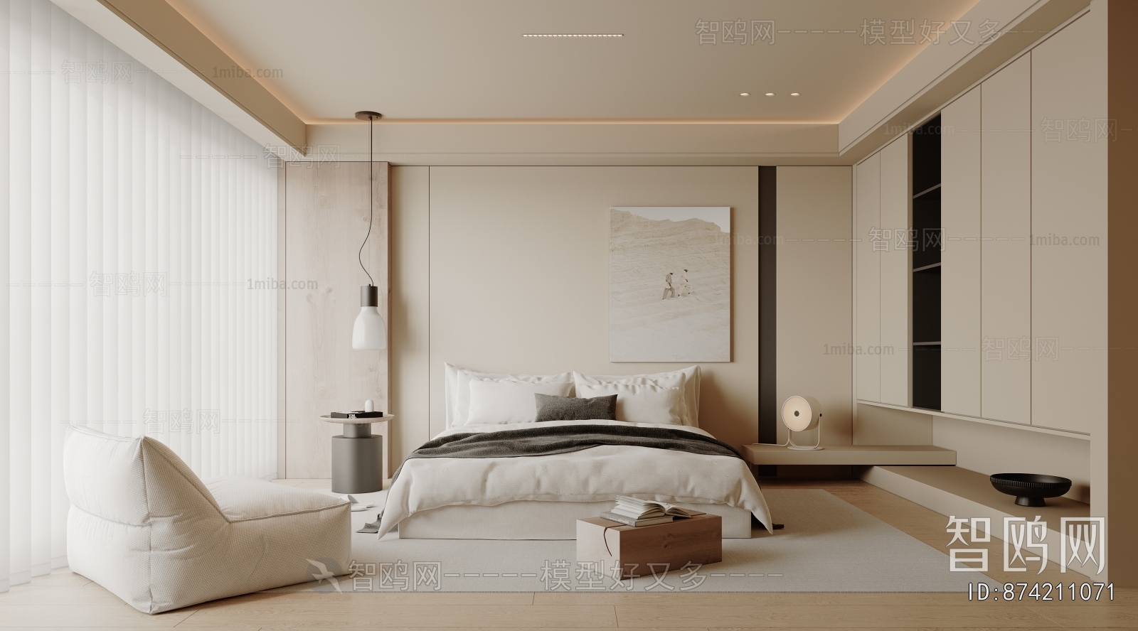 Modern Bedroom