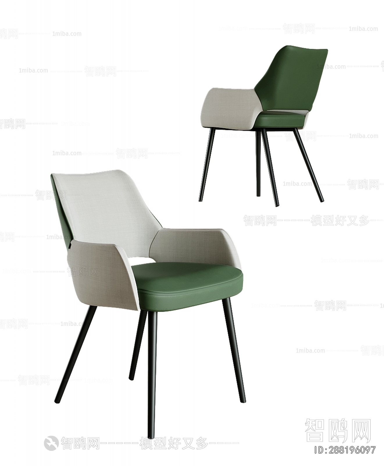 Modern Dining Chair