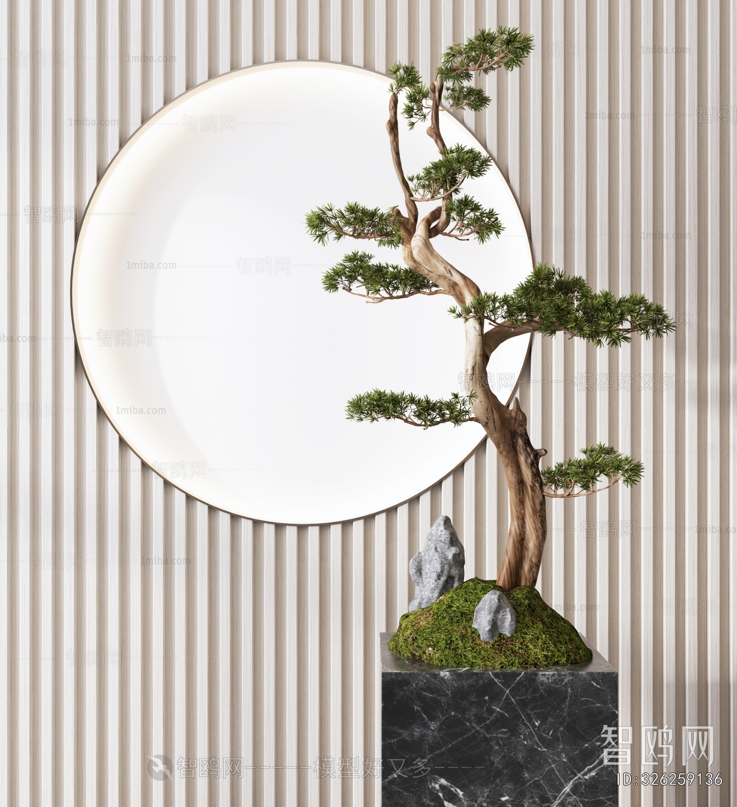 New Chinese Style Bonsai