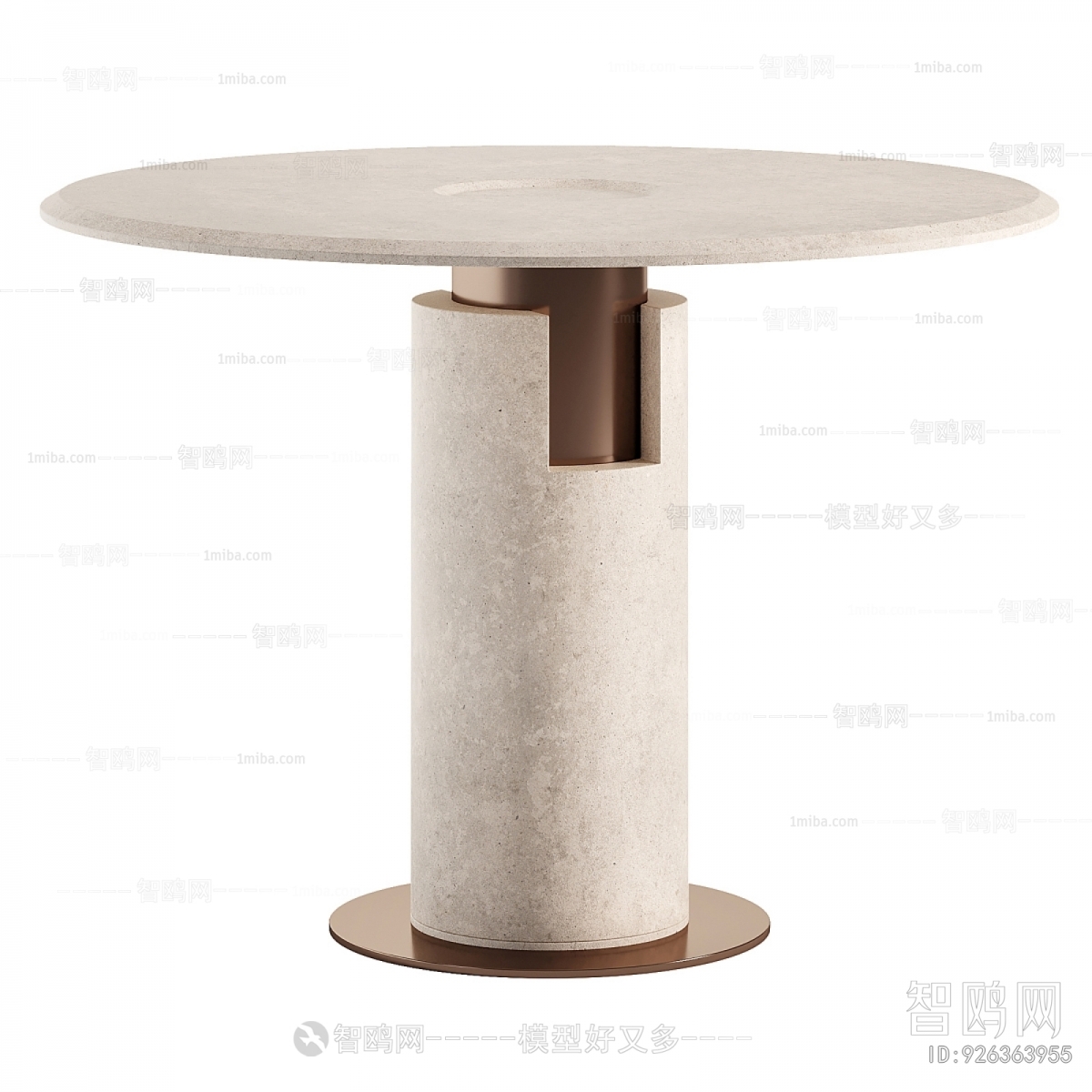 Modern Dining Table