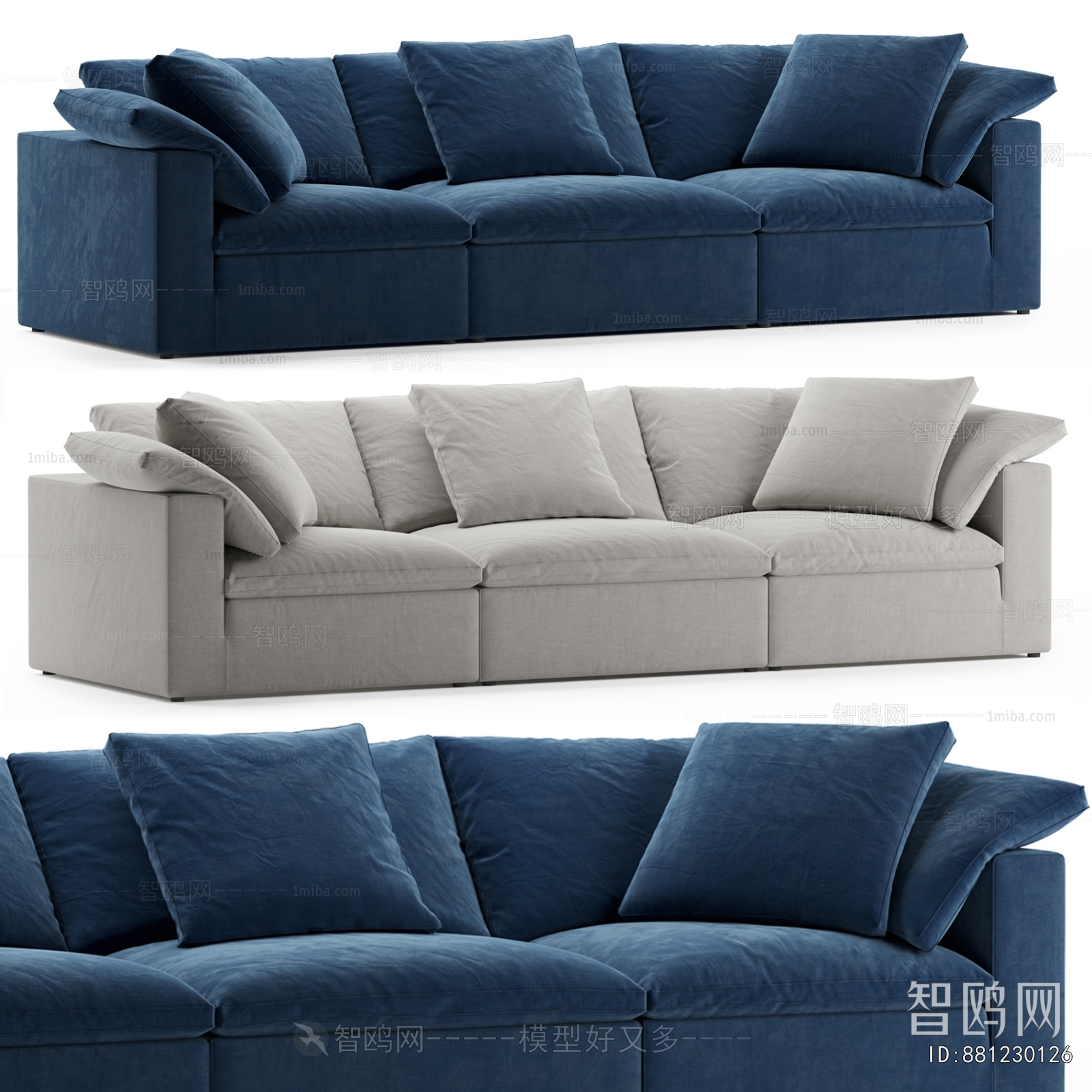 Modern Multi Person Sofa