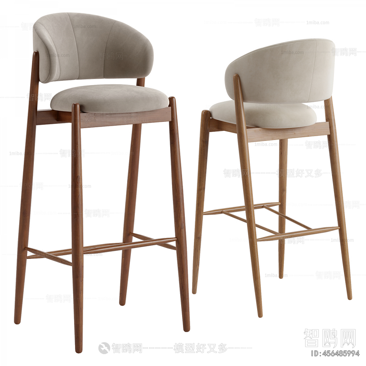 Modern Bar Chair