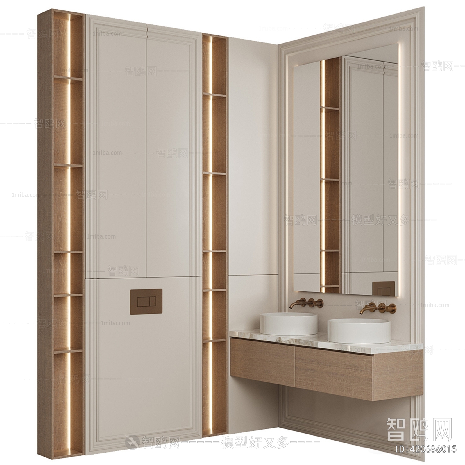 Modern Bathroom Cabinet