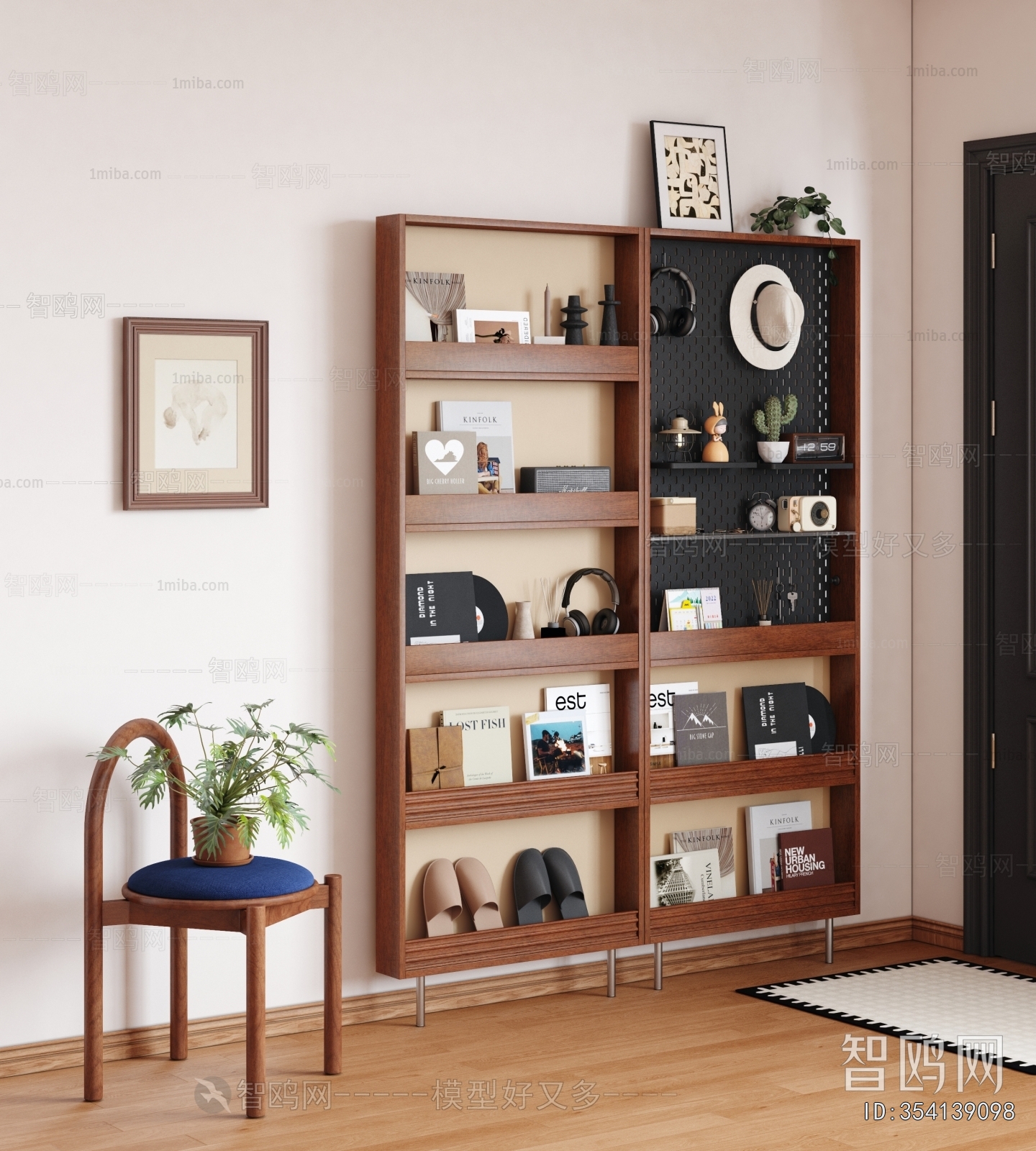 Modern Shelving