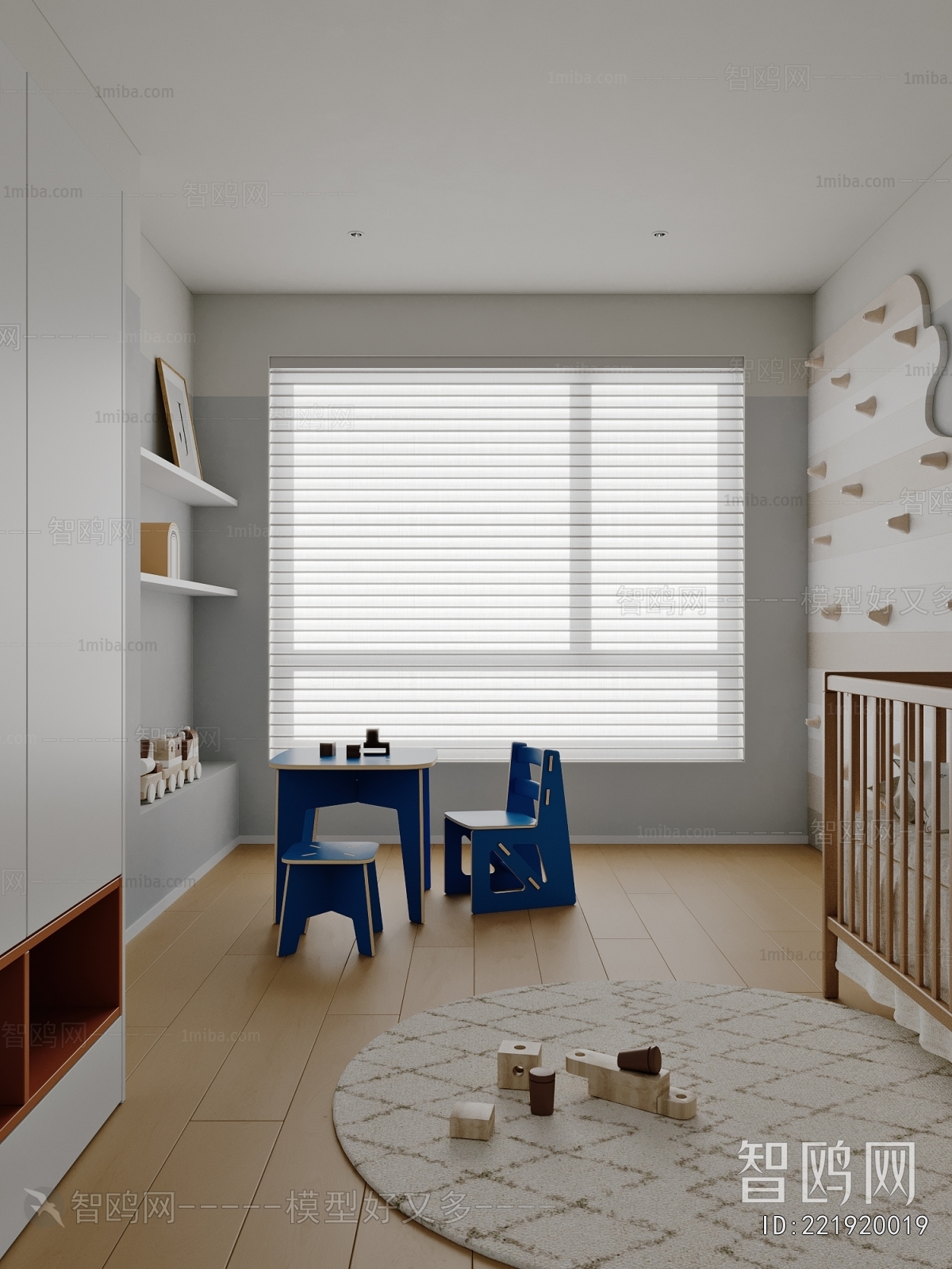 Modern Children's Room Activity Room