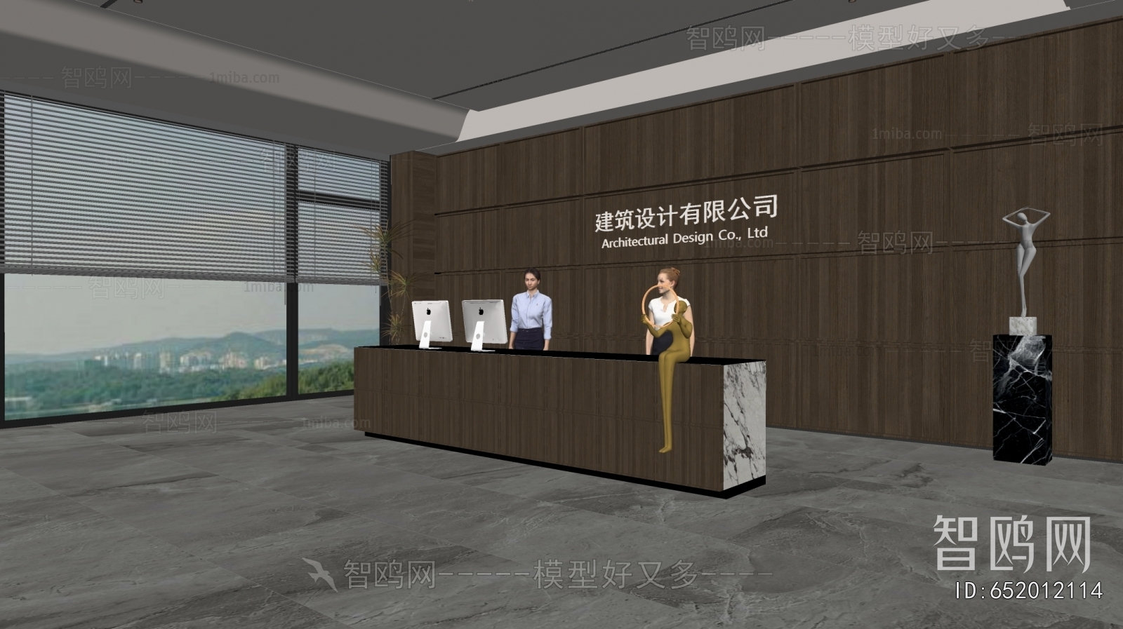 Modern Office Reception Desk