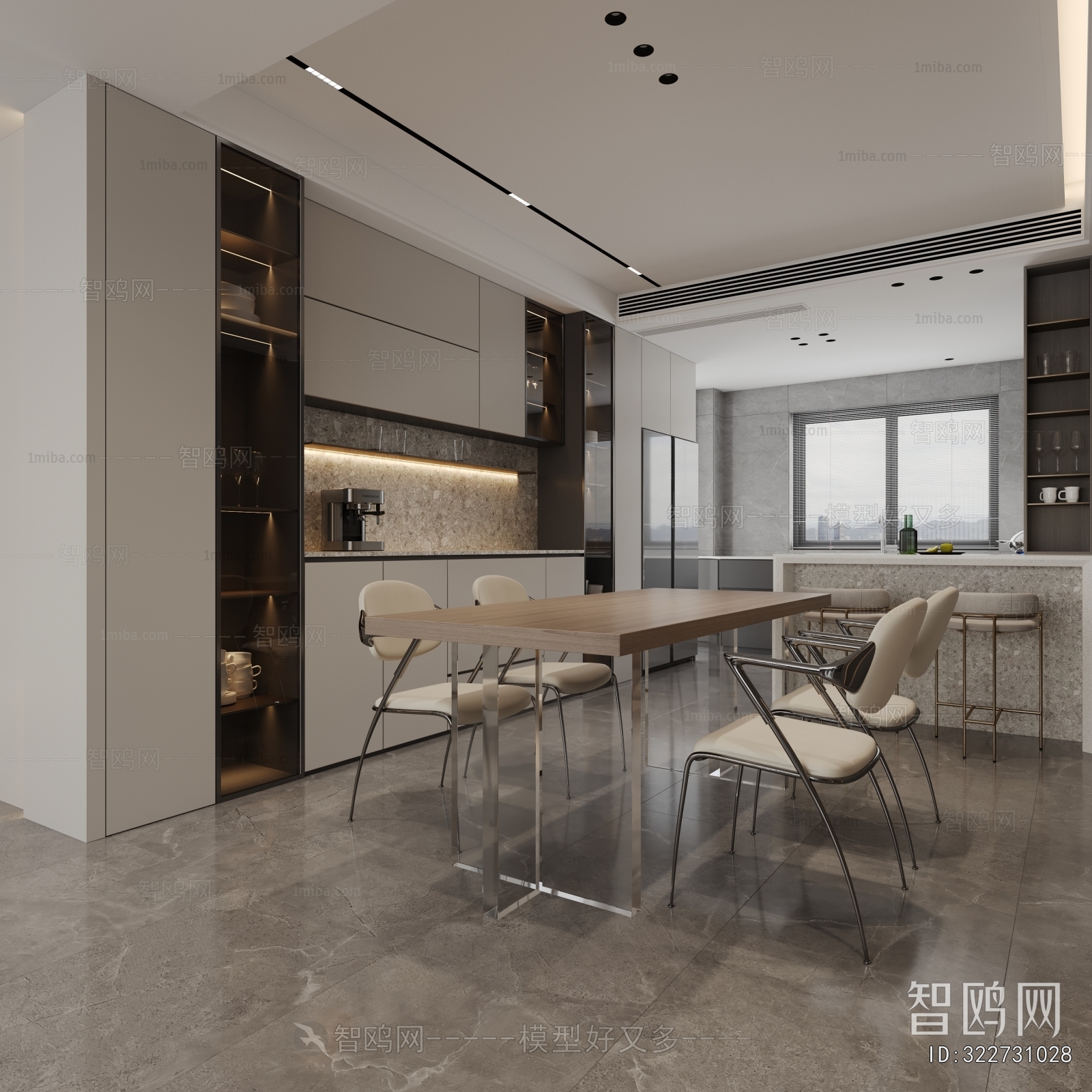 Modern Dining Room