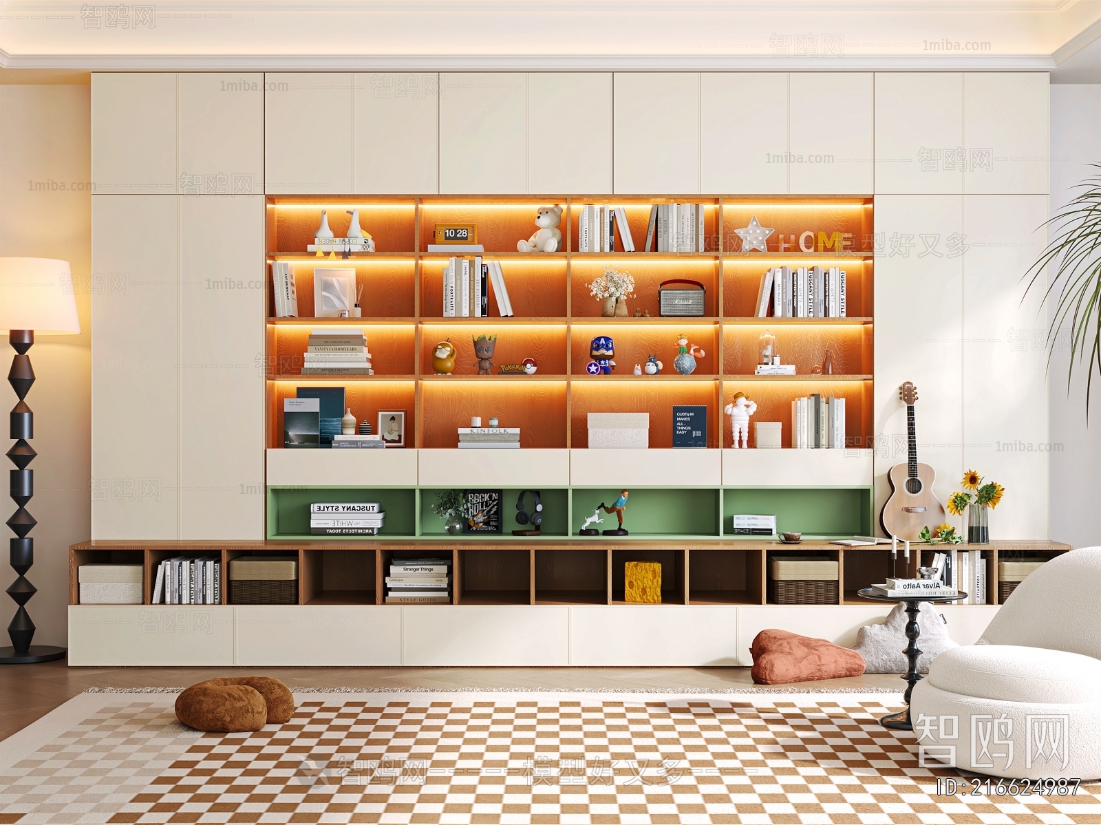 Modern Bookcase