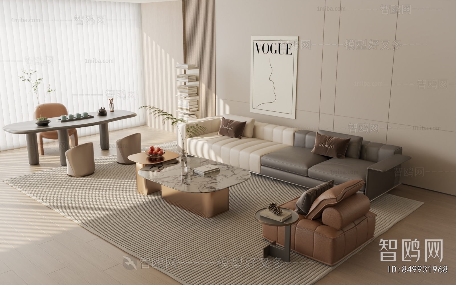 Modern Sofa Combination