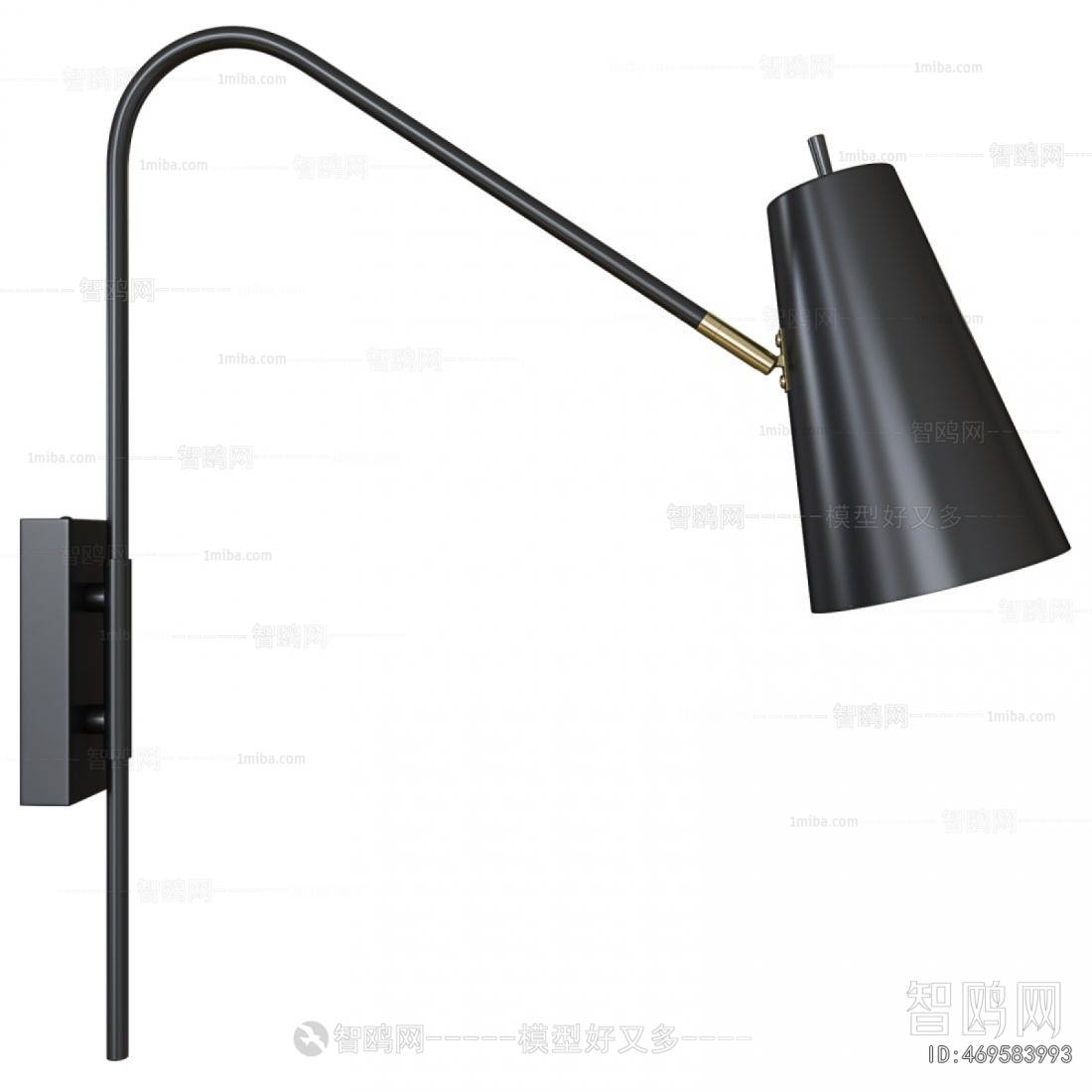 Modern Floor Lamp