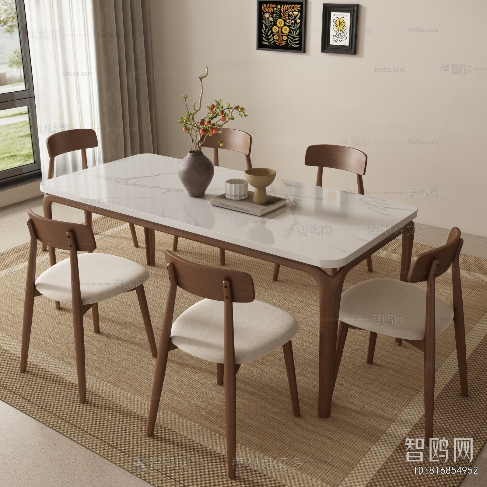 Modern Dining Table And Chairs