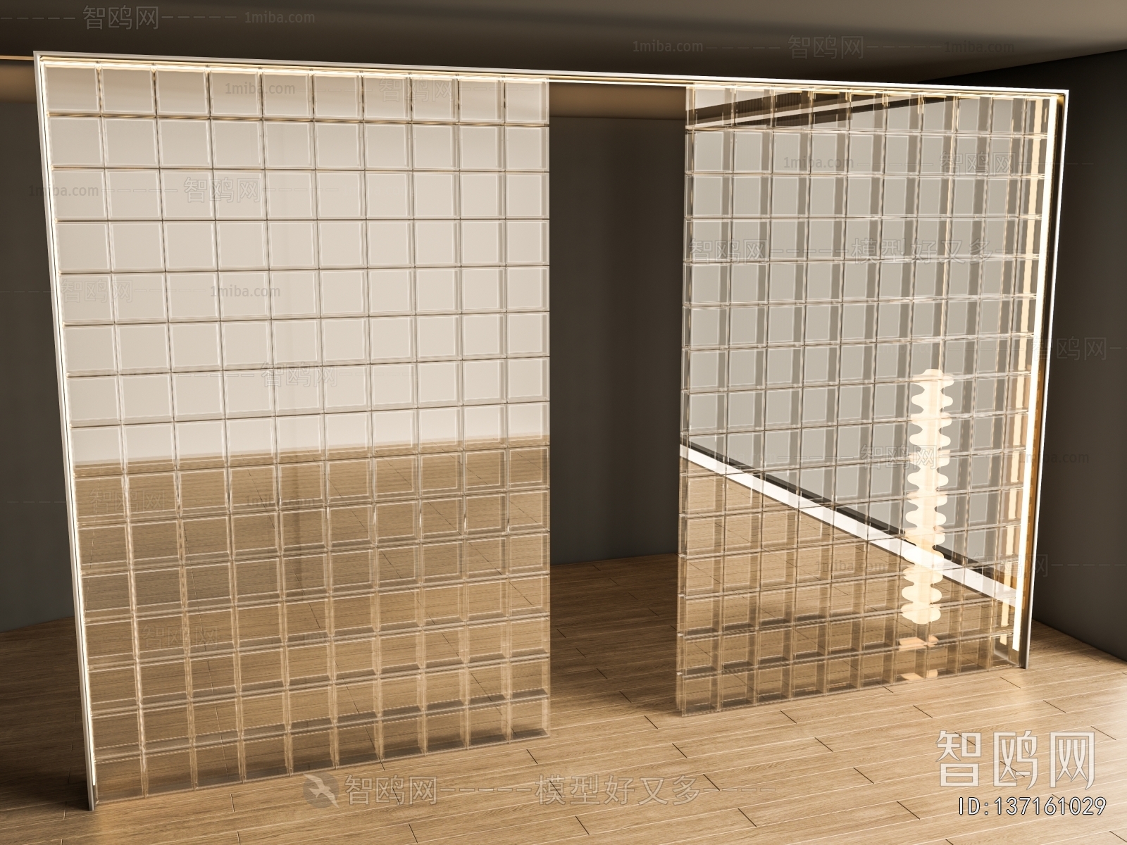 Modern Glass Screen Partition