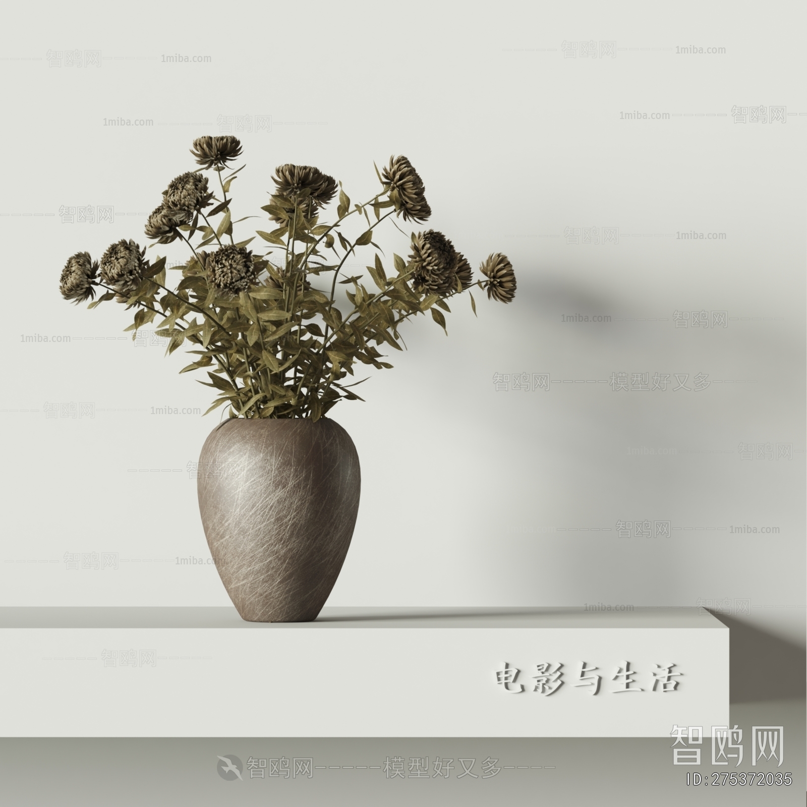 Wabi-sabi Style Flower Arrangement