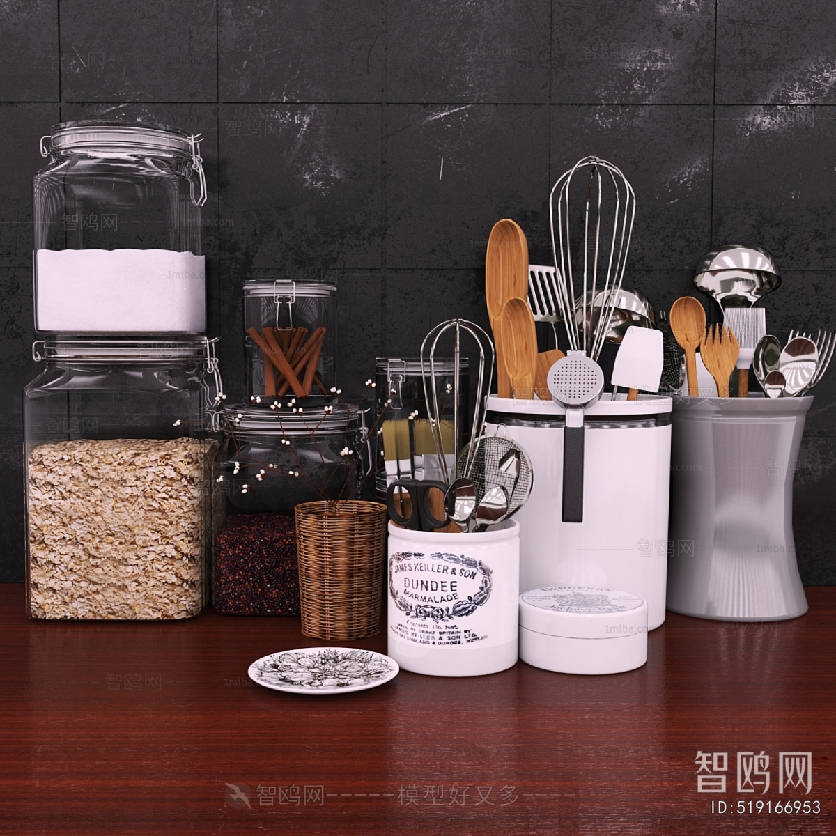 Modern Kitchenware