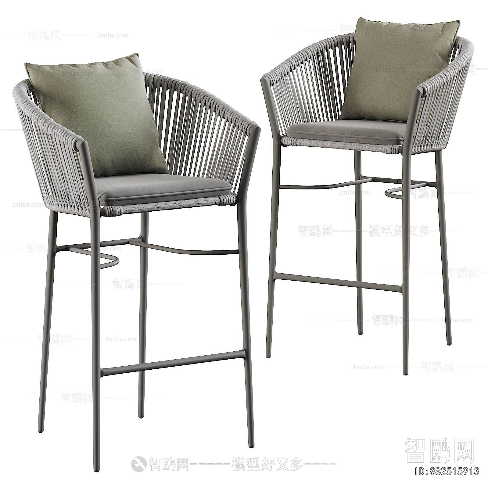 Modern Bar Chair