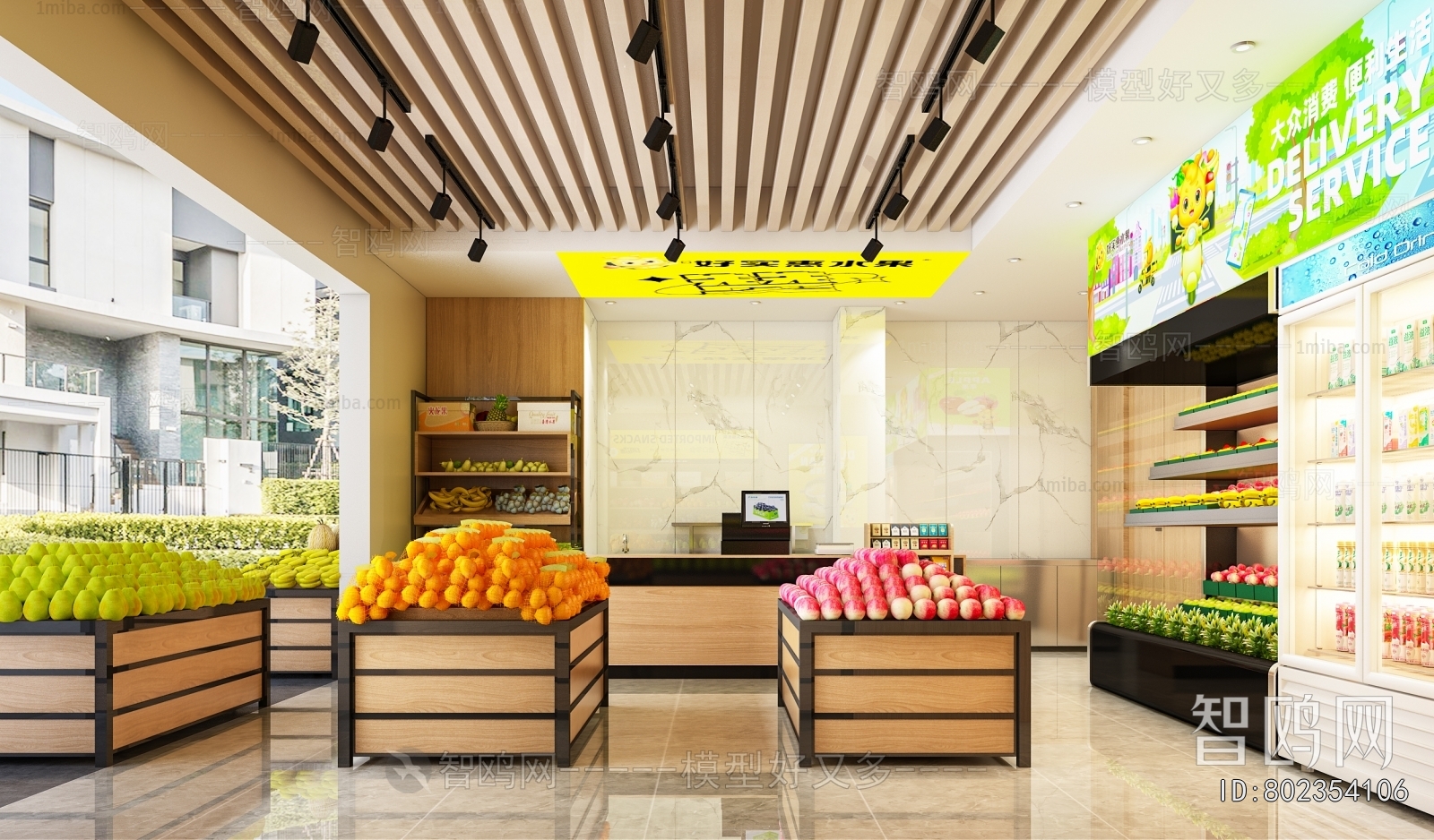 Modern Fruit Shop