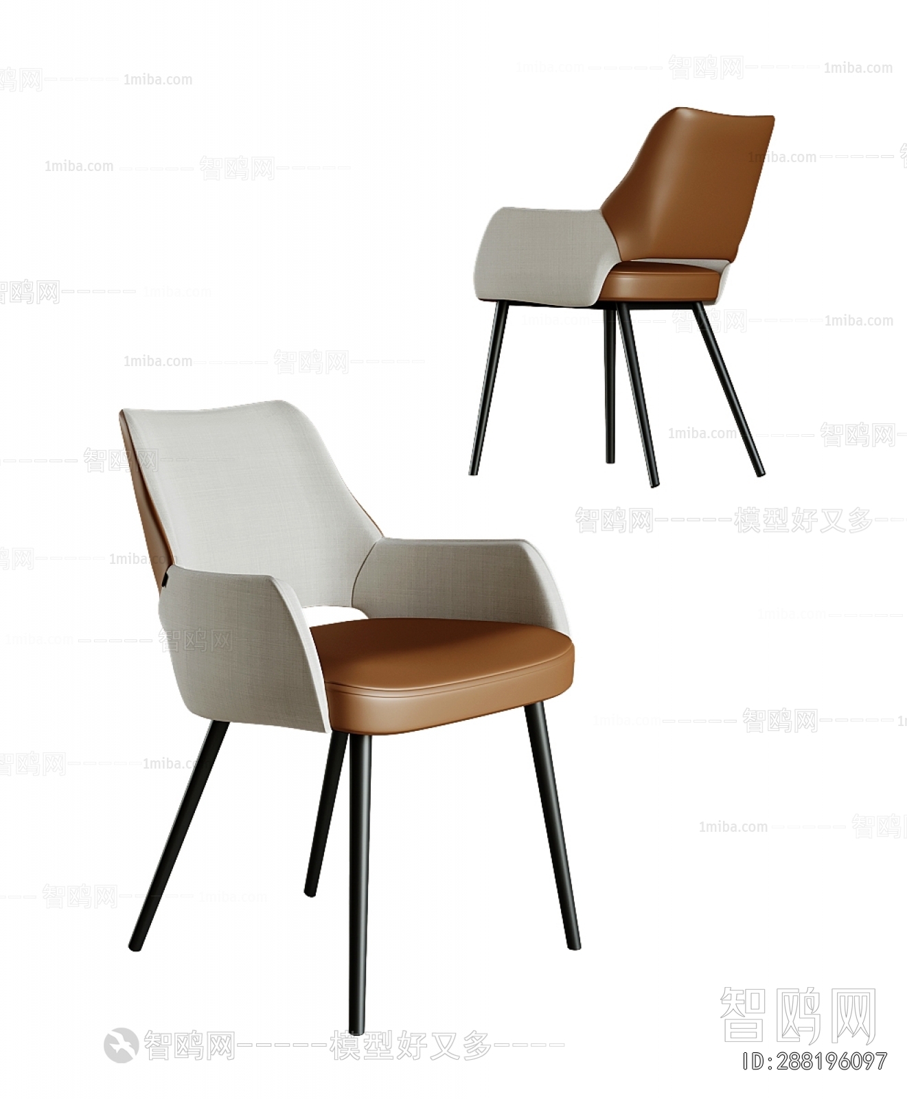 Modern Dining Chair