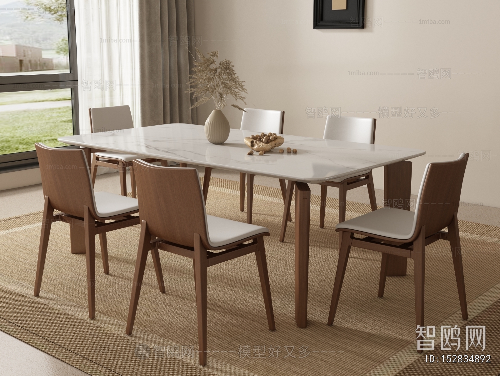 Modern Dining Table And Chairs