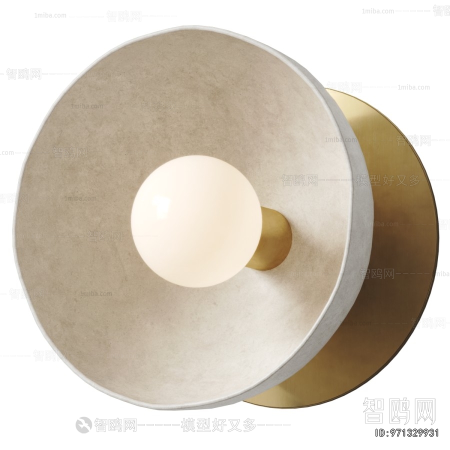 Modern Wall Lamp