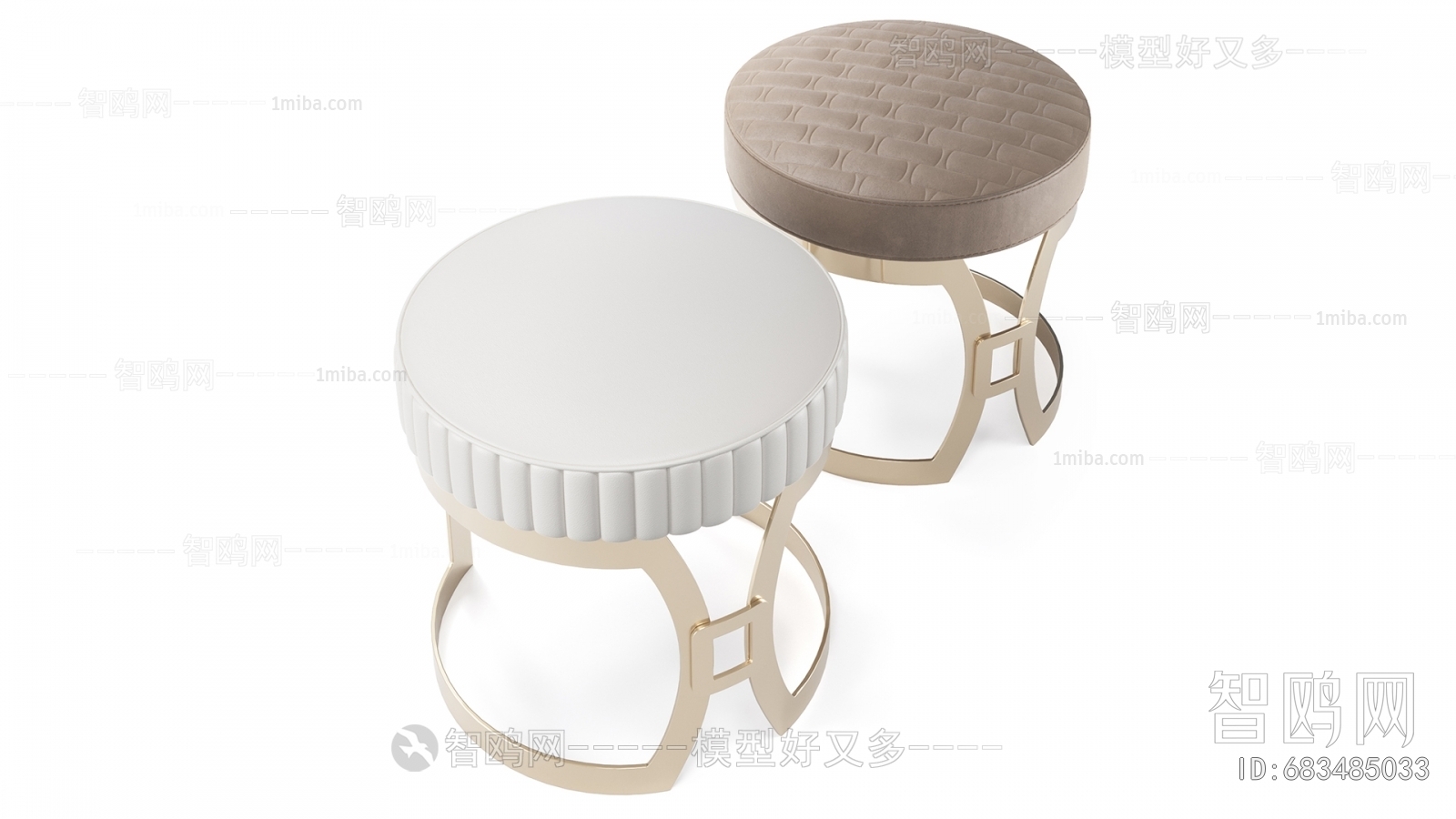 Modern Stool