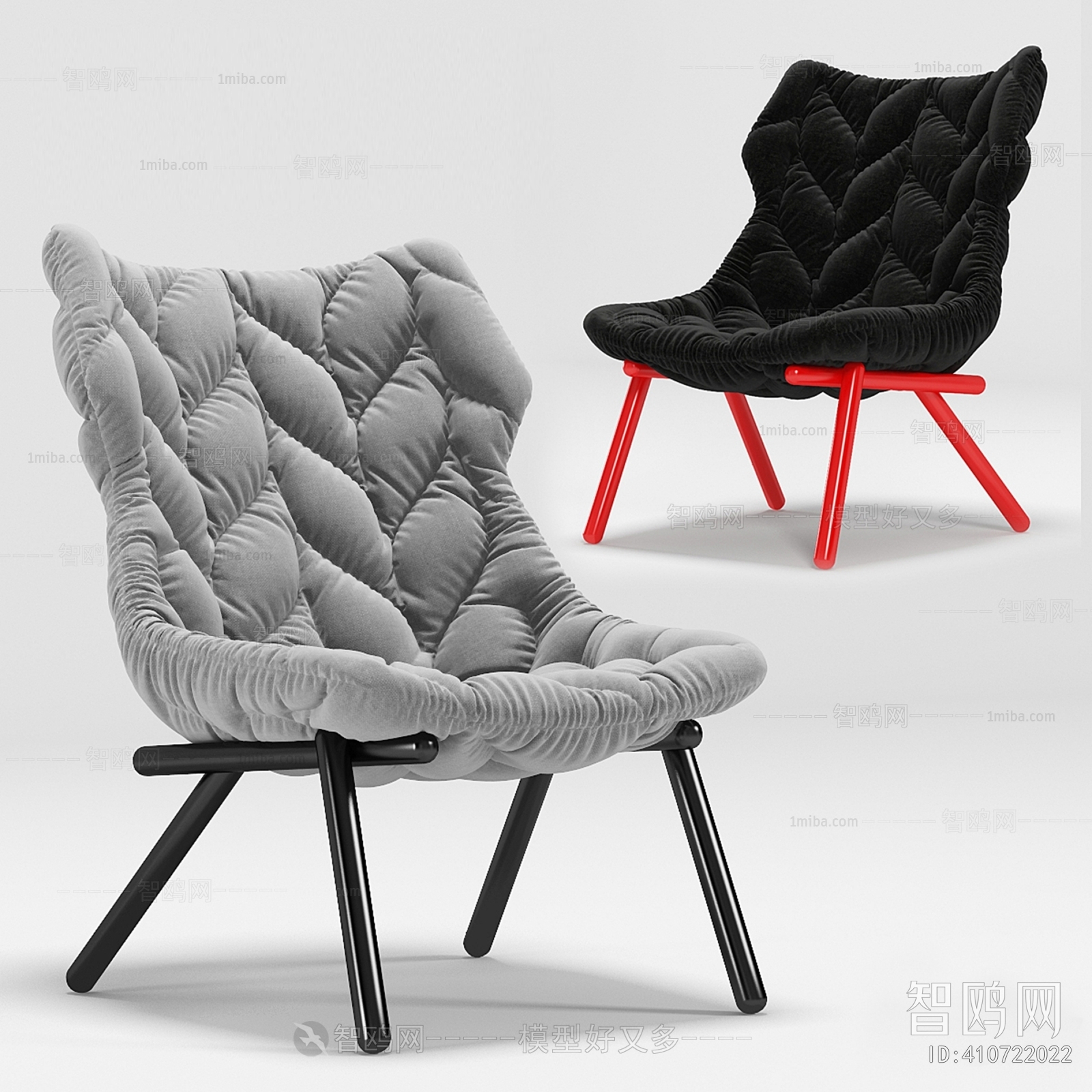 Modern Lounge Chair