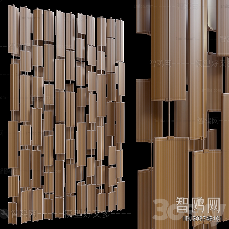 Modern Wooden Screen Partition