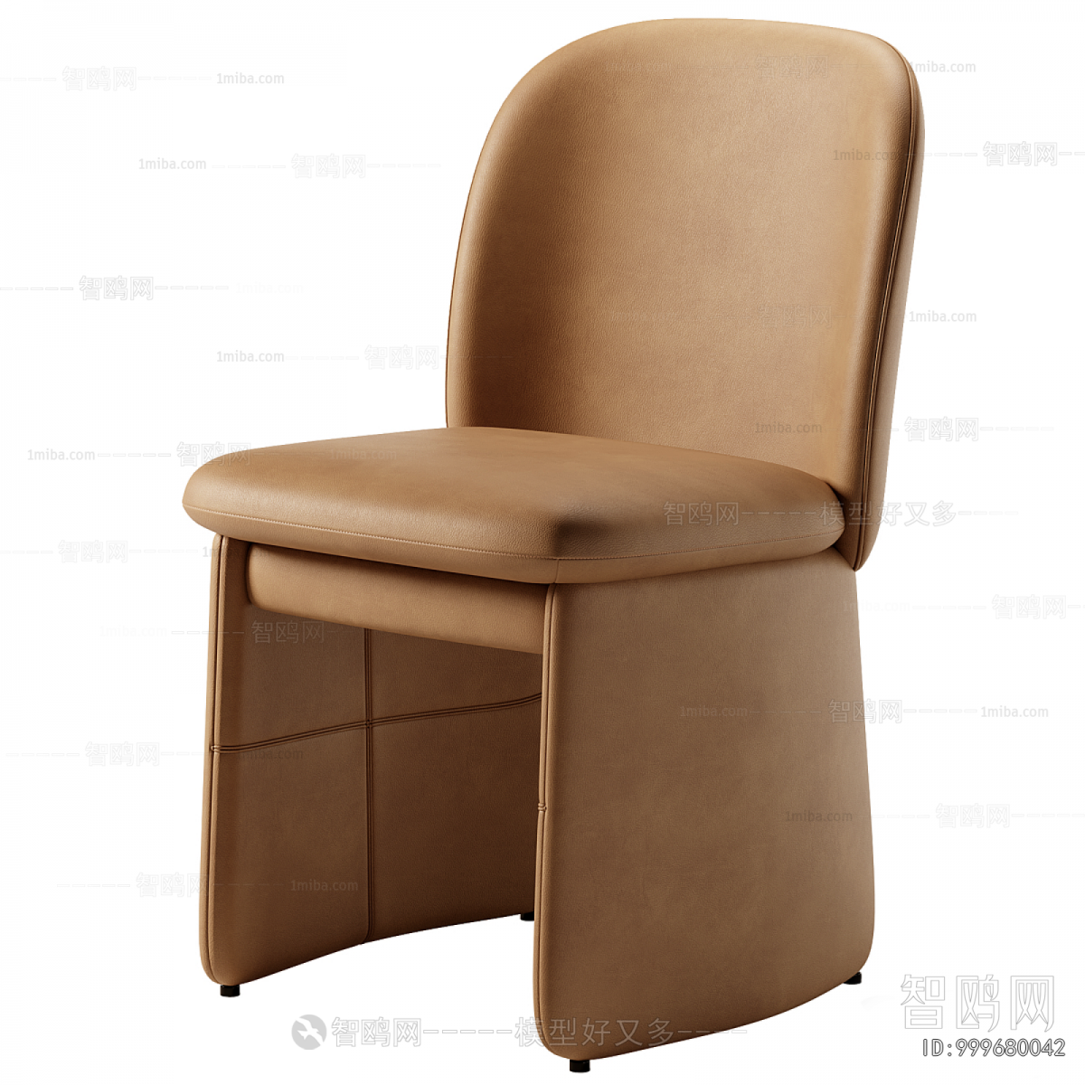 Modern Dining Chair