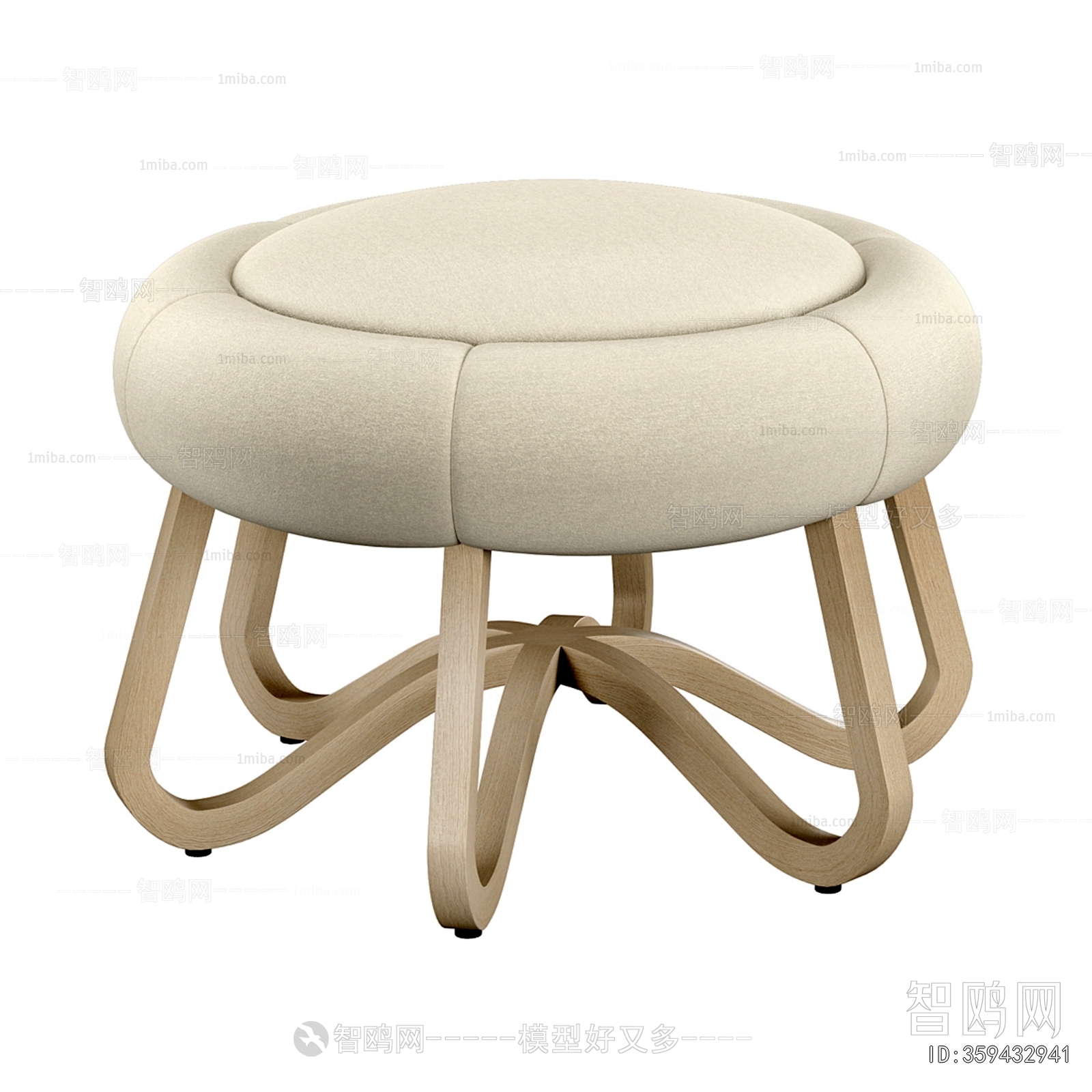 Modern Stool