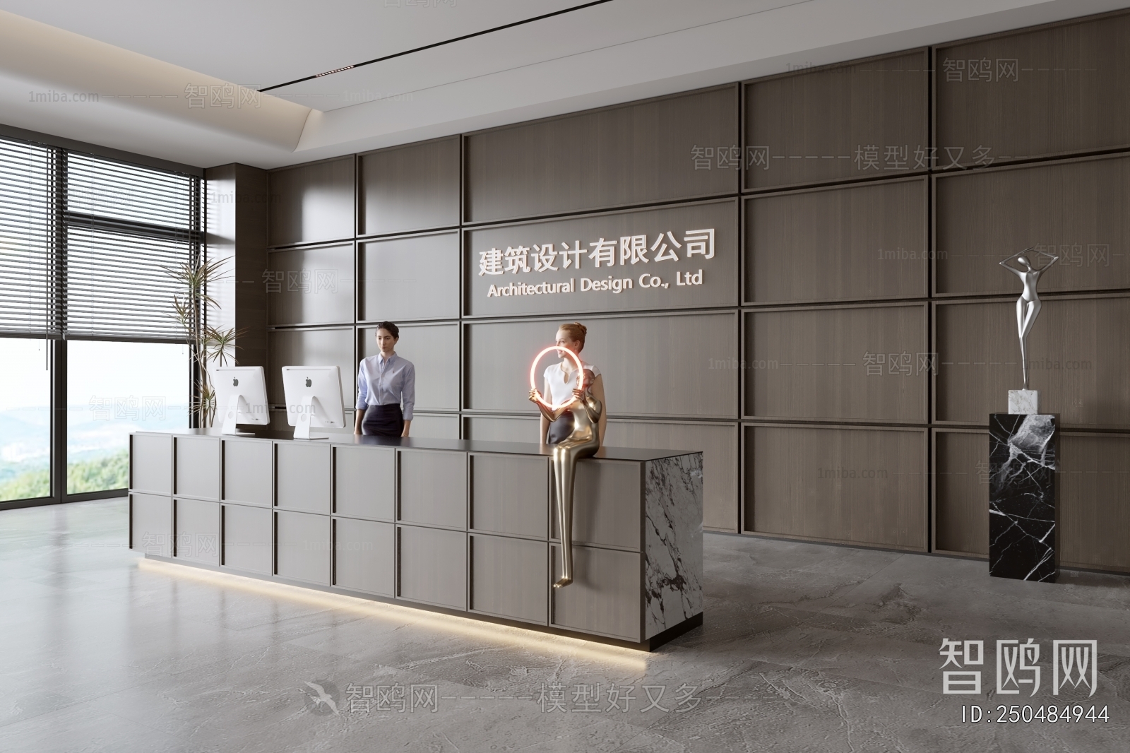 Modern Office Reception Desk