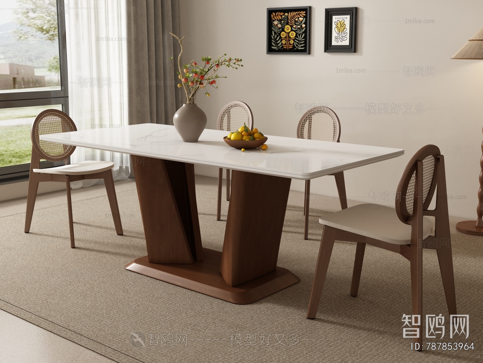 Modern Dining Table And Chairs