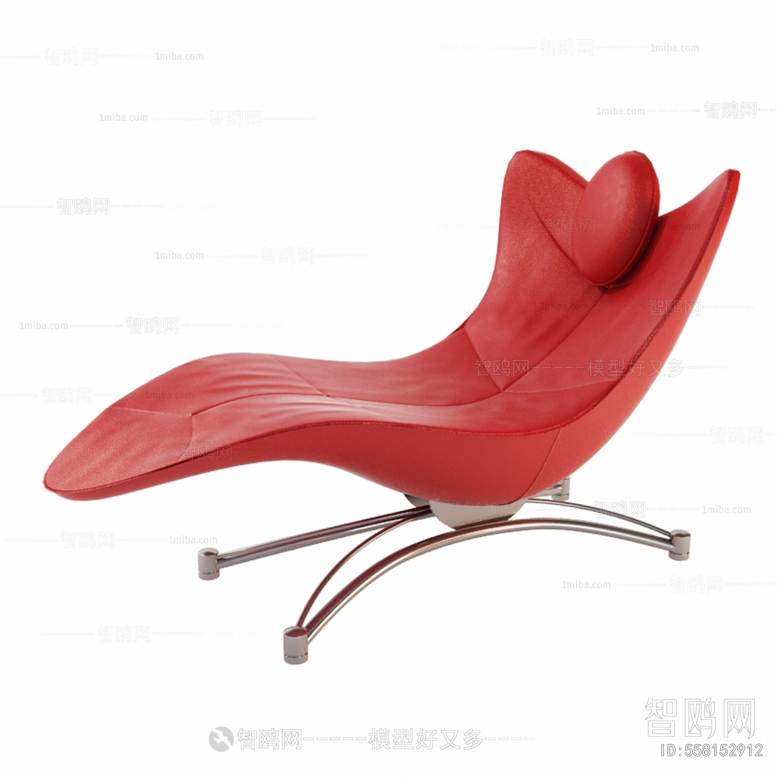 Modern Recliner