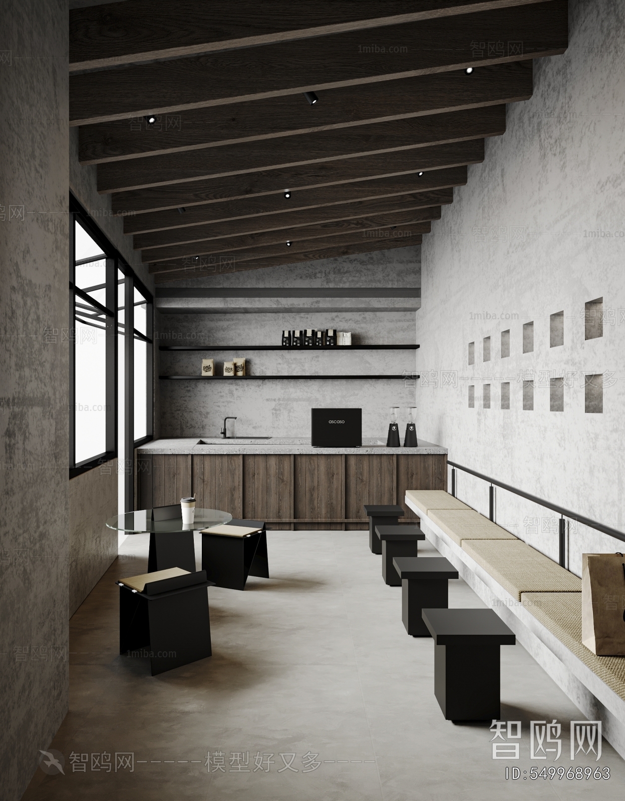 Industrial Style Milk Tea Shop