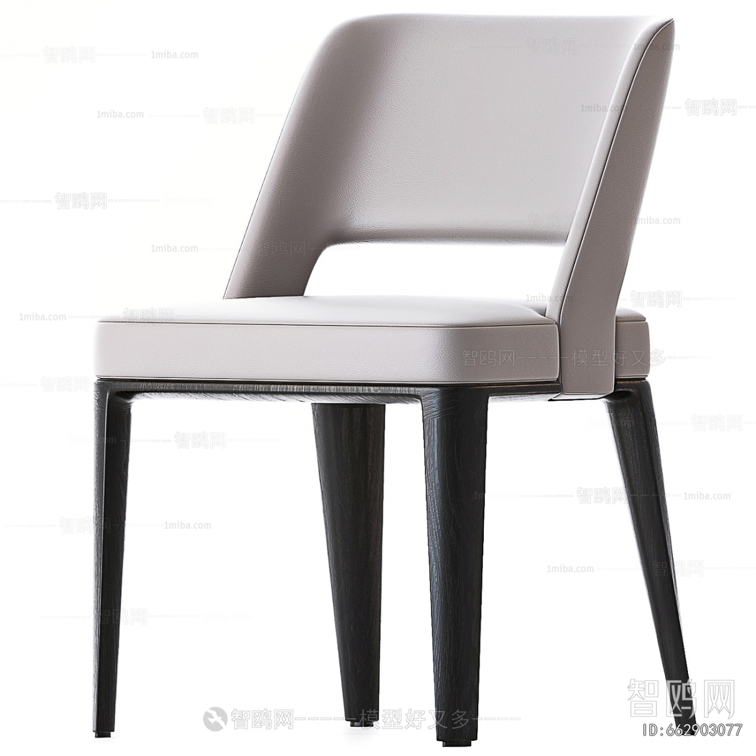 Modern Dining Chair