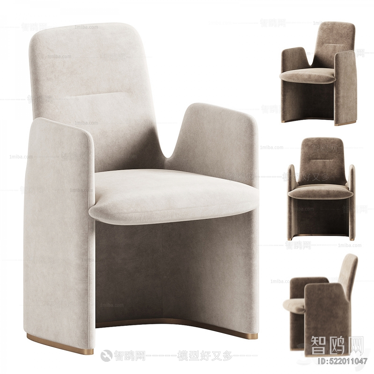 Modern Lounge Chair