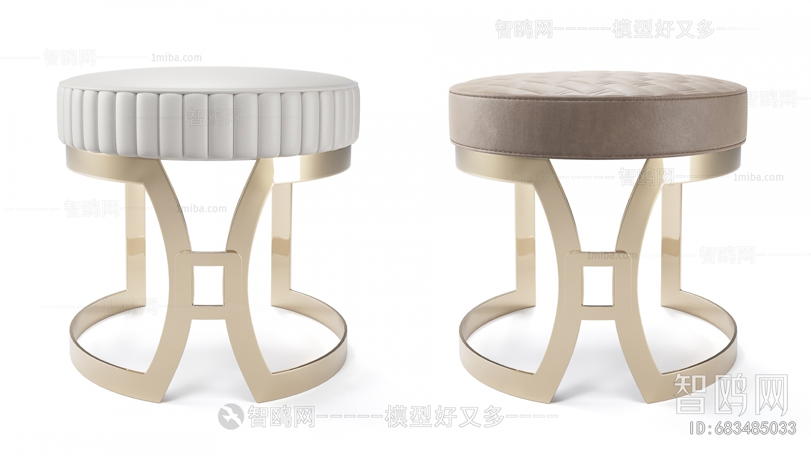 Modern Stool