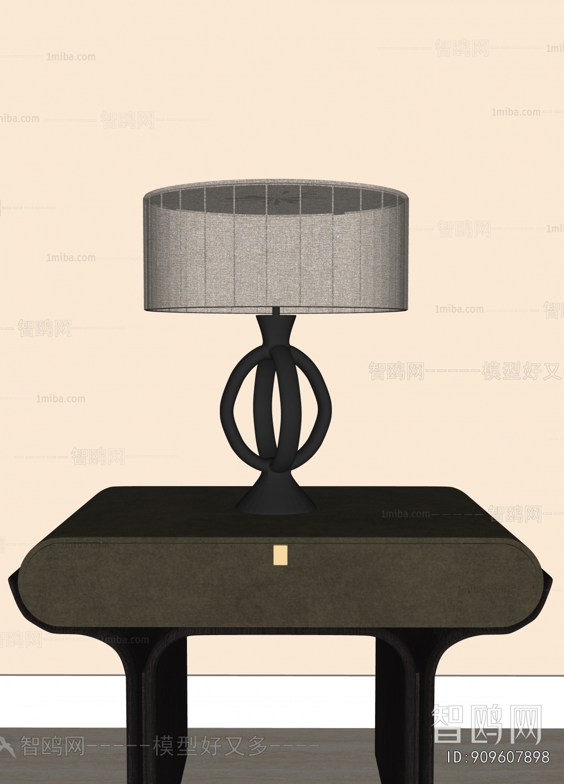 Modern Table Lamp