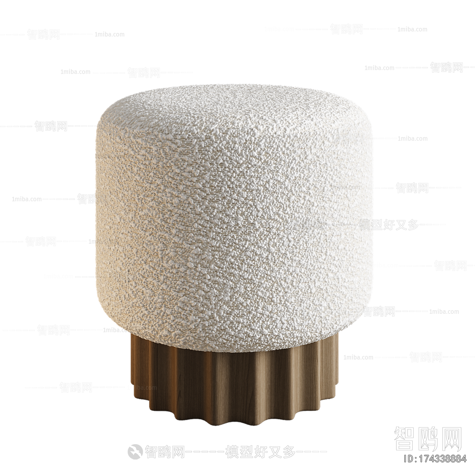 Modern Stool