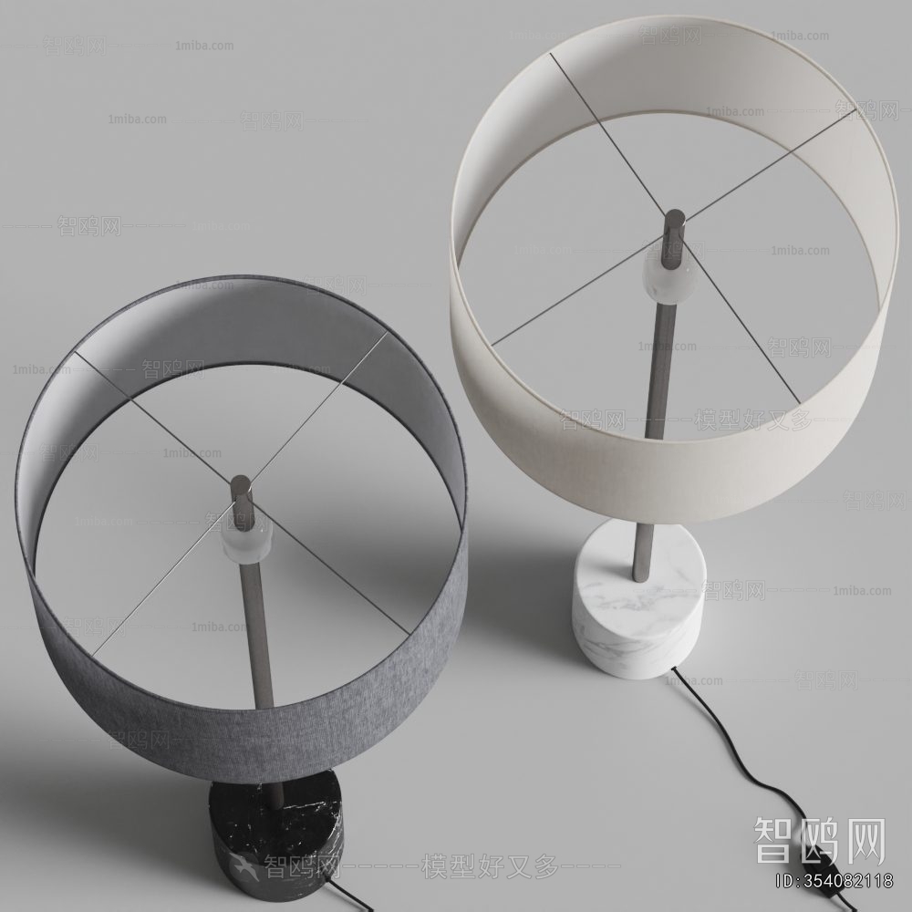 Modern Floor Lamp