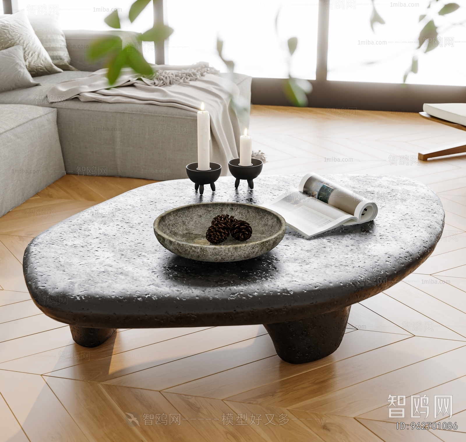 Modern Coffee Table