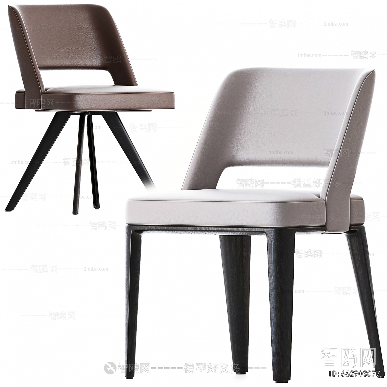 Modern Dining Chair