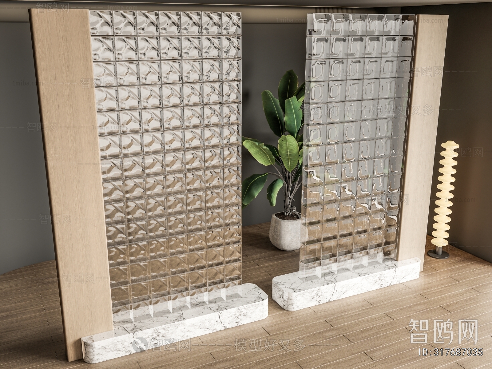 Modern Glass Screen Partition