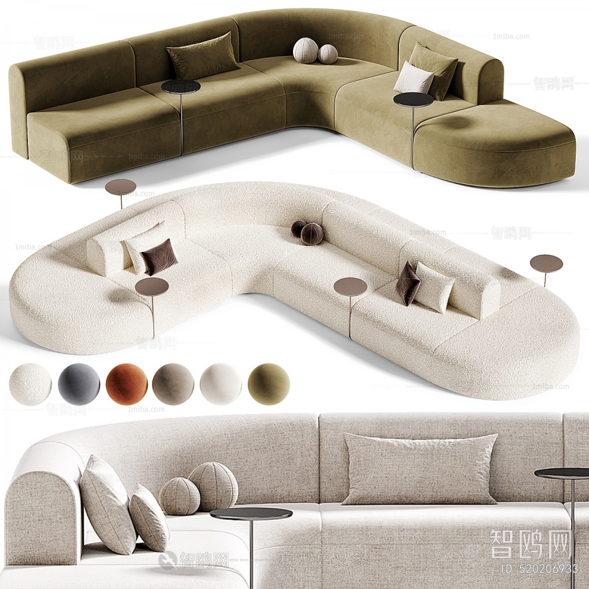 Modern Curved Sofa