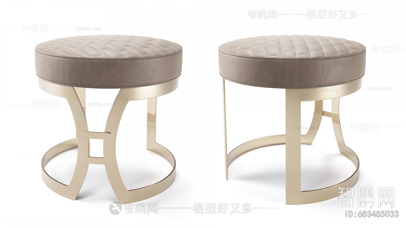 Modern Stool