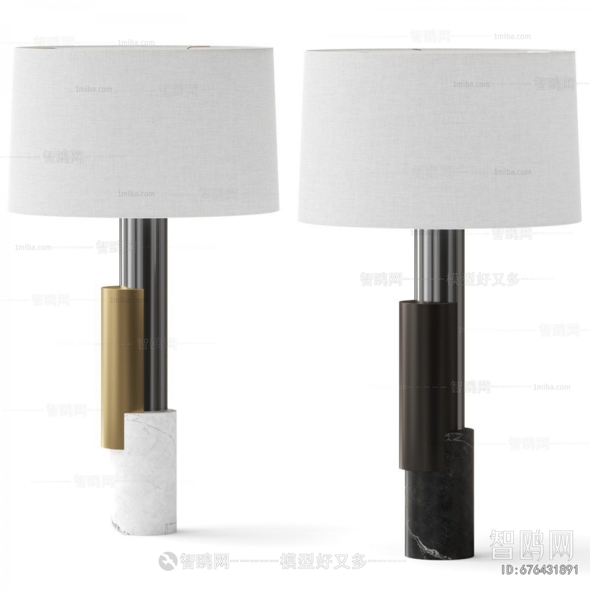 Modern Table Lamp