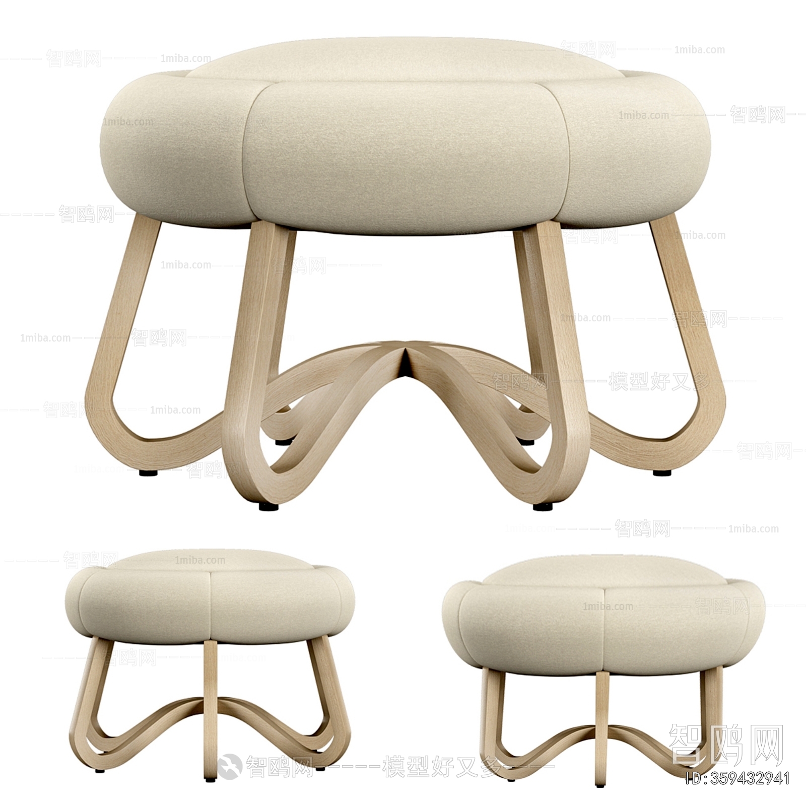 Modern Stool